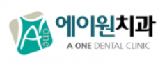 에이원치과