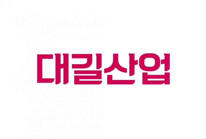 대길종합인력